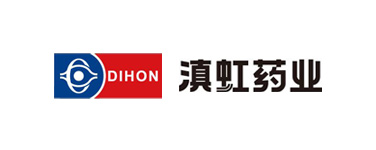 滇虹藥業集團股份有限公司